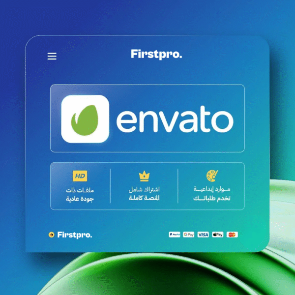 اشتراك إنڤاتو | Envato