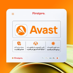 Avast Premium Security - الحماية الرقمية المتقدمة لجهازك