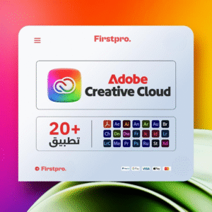اشتراك برامج ادوبي كلاود | Adobe Creative Cloud